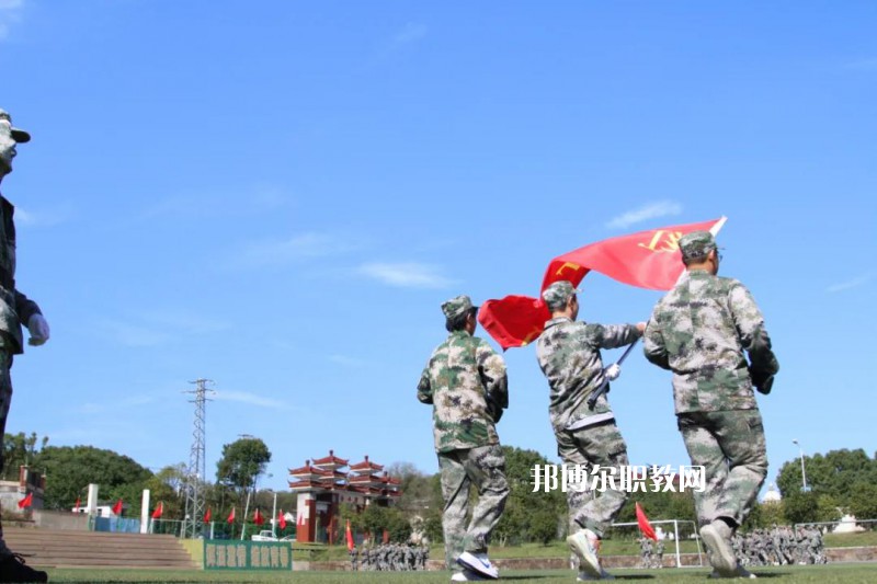 江蘇溧水中等專業(yè)學校2022年報名條件、招生要求、招生對象