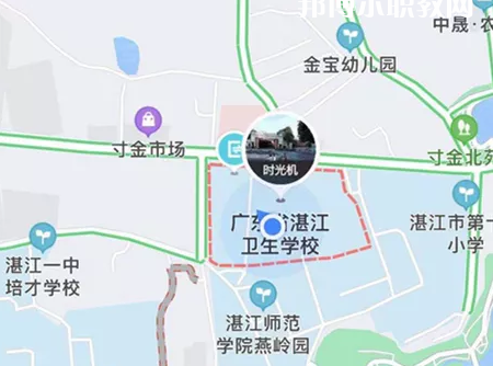 廣東省湛江衛(wèi)生學(xué)校地址在哪里