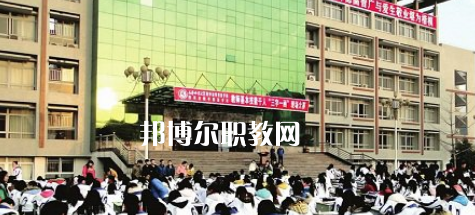 閬中師范學(xué)校2022年報(bào)名條件、招生要求、招生對(duì)象