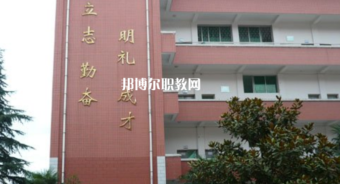 麻栗坡縣民族職業(yè)高級(jí)中學(xué)2022年學(xué)費(fèi)、收費(fèi)多少