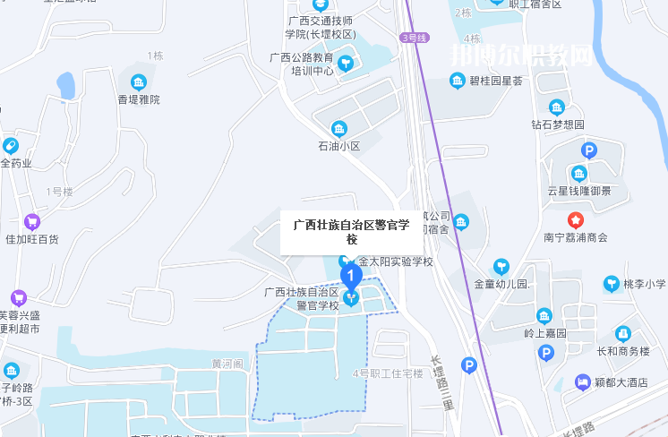 廣西警官學(xué)校地址在哪里