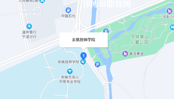 余姚地址