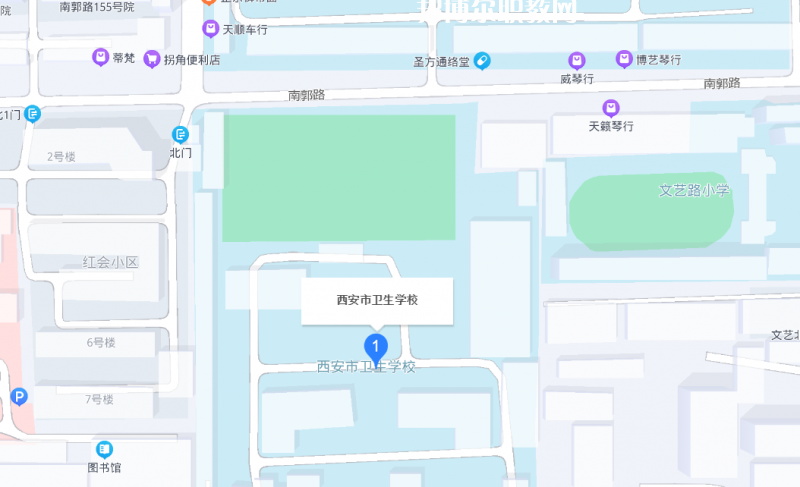 西安市衛(wèi)生學(xué)校地址在哪里