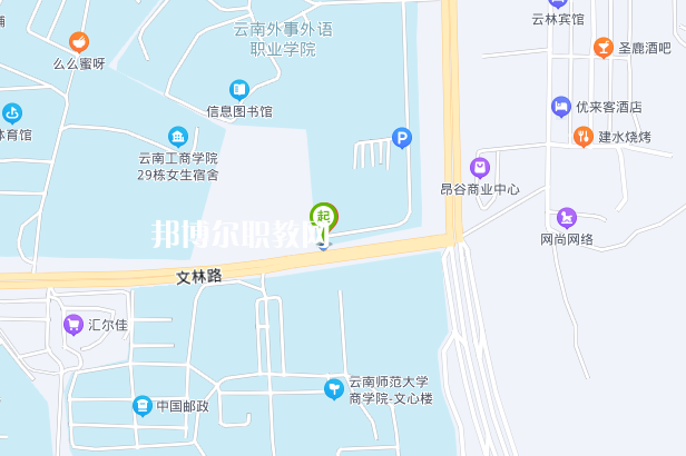 云南外事外語職業(yè)學(xué)院2022年地址