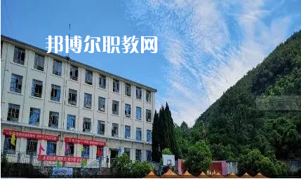 四川鍋爐高級技工學校2022年網(wǎng)站網(wǎng)址