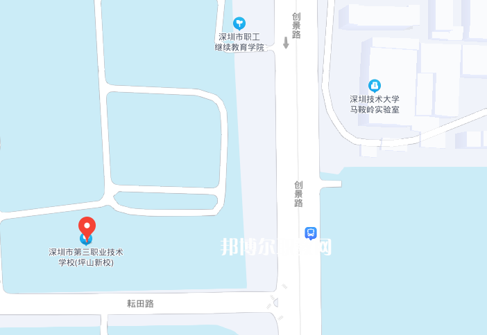 深圳第三職業(yè)技術(shù)學(xué)校2022年地址在哪里