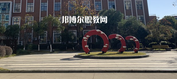 南昌智遠(yuǎn)技工學(xué)校2022年學(xué)費(fèi)、收費(fèi)多少