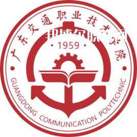 廣東交通職業(yè)技術(shù)學院自主招生錄取分數(shù)線(2022-2021歷年)