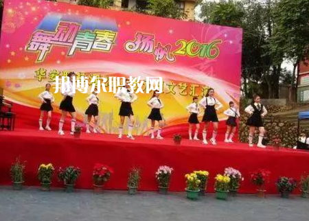 福建2023年女生讀中專學(xué)校學(xué)什么好