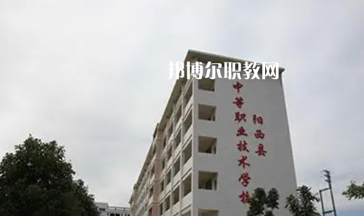 2023陽(yáng)江民辦中職學(xué)校最新排名前三名單