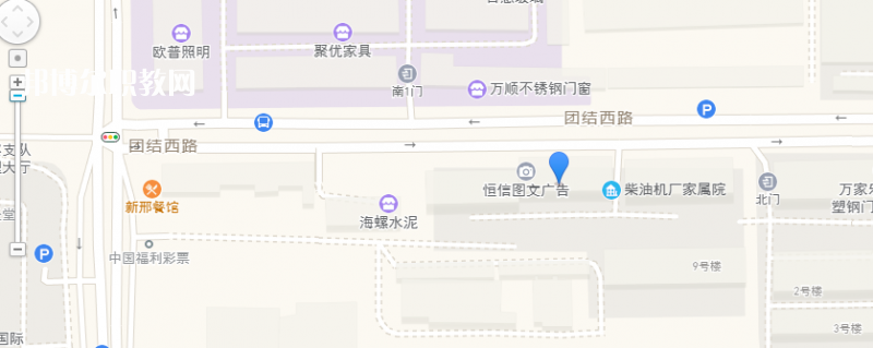 陜西省印刷技工學(xué)校地址，乘車(chē)路線