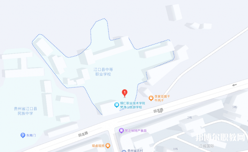 江口縣中等職業(yè)學校地址，乘車路線