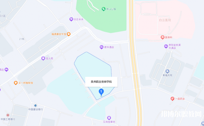 貴州鋁業(yè)技師學(xué)院地址，乘車路線