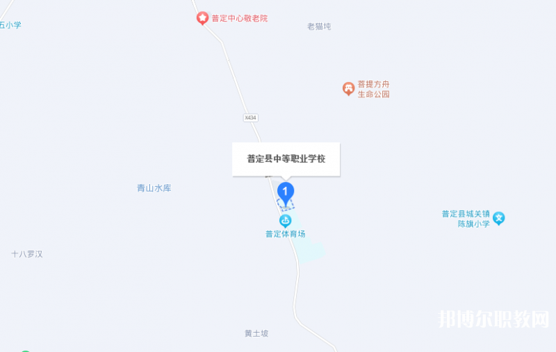 普定縣技工學(xué)校地址，乘車路線