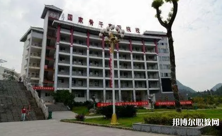 銅仁市技工學(xué)校怎么樣、好不好