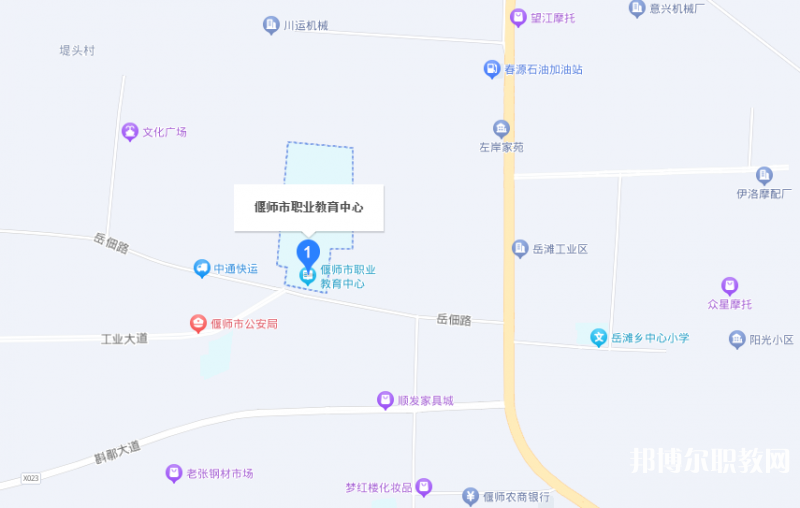 洛陽市偃師區(qū)職業(yè)教育中心地址，乘車路線