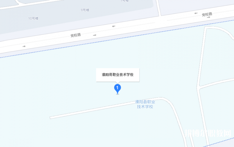 濮陽縣職業(yè)技術(shù)學(xué)校地址，乘車路線