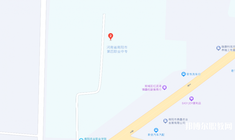 南陽第四中等職業(yè)學(xué)校地址，乘車路線