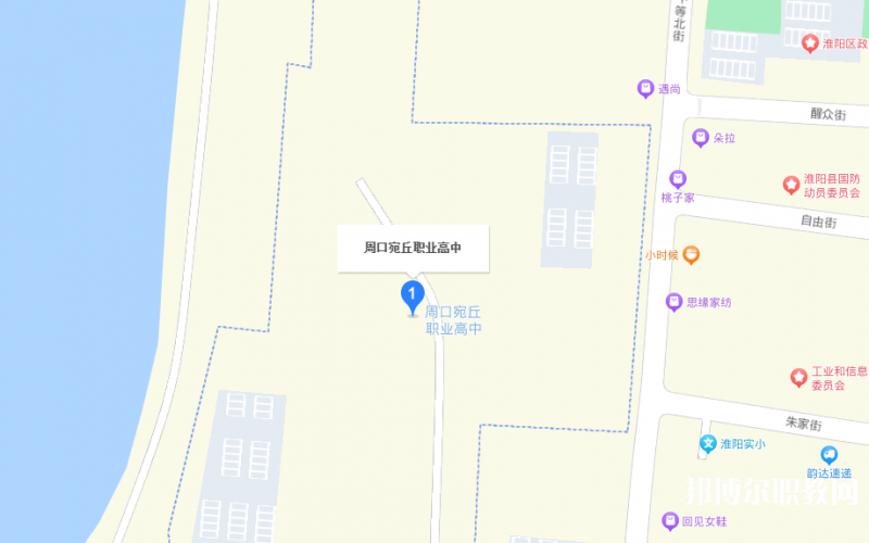 周口宛丘職業(yè)高中地址，乘車路線