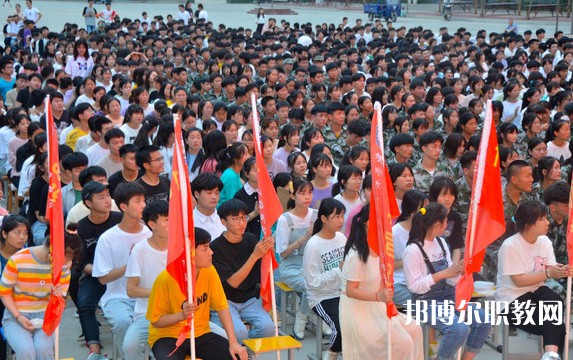 2024新蔡縣中等職業(yè)技術(shù)學(xué)校招生計(jì)劃 招生人數(shù)是多少(附要求、條件、對象)