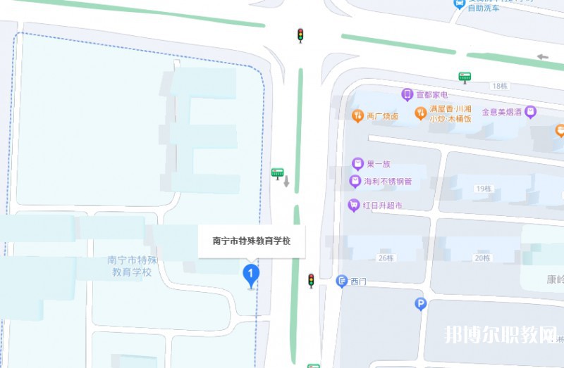 南寧市特殊教育學(xué)校地址，乘車路線