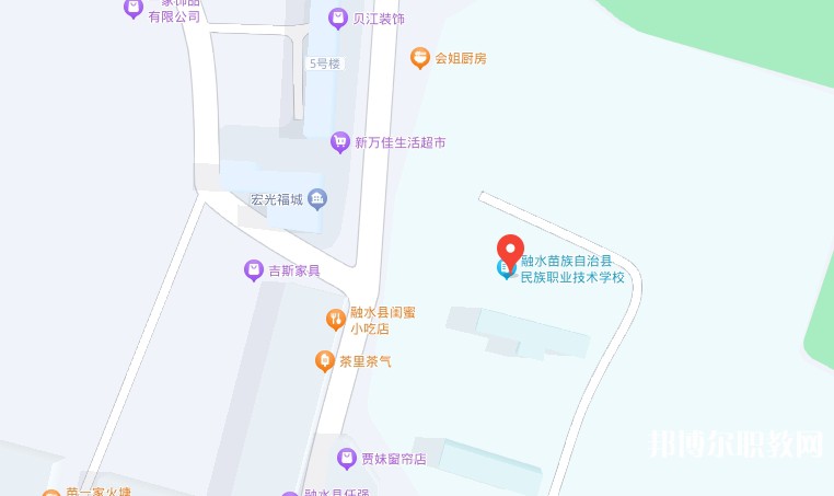 融水苗族自治縣民族職業(yè)教育中心地址，乘車路線