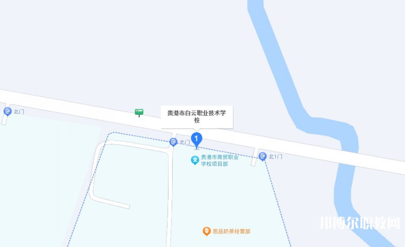 貴港市白云職業(yè)技術學校地址，乘車路線