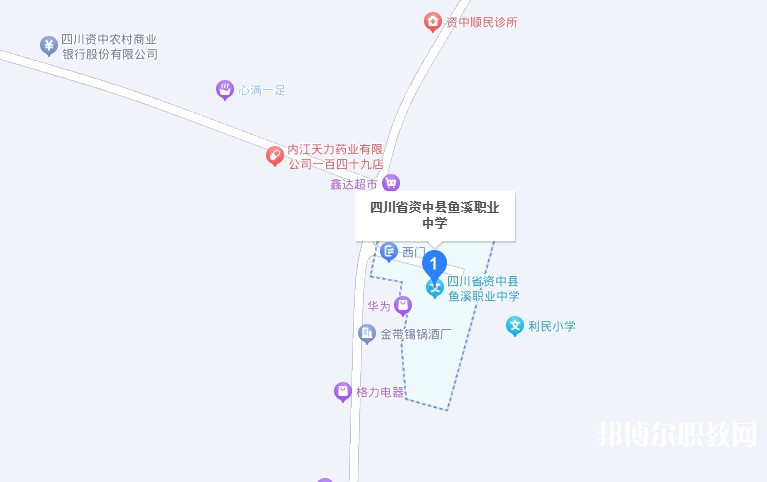 資中縣魚溪職業(yè)中學(xué)地址，乘車路線