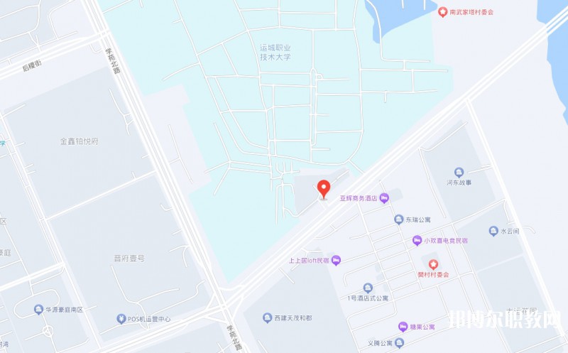 運城宏源工業(yè)技術(shù)學(xué)校地址，乘車路線