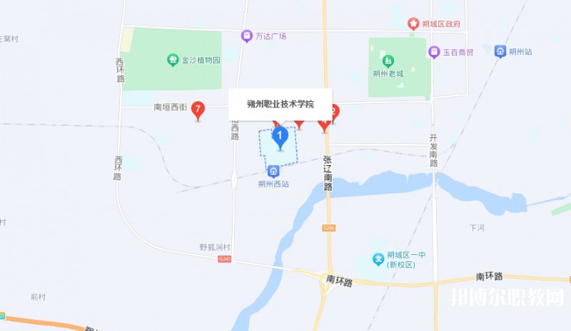 朔州農(nóng)業(yè)學(xué)校地址，乘車路線