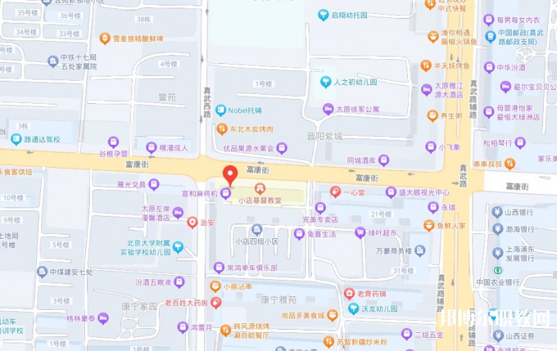 山西特殊教育中等專業(yè)學(xué)校地址，乘車路線