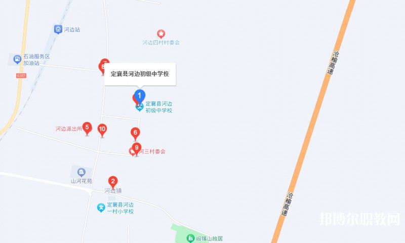 定襄縣河邊職業(yè)中學(xué)地址，乘車路線