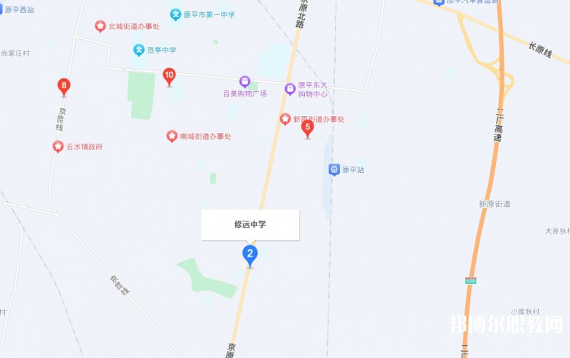 原平修遠職業(yè)高級中學地址，乘車路線