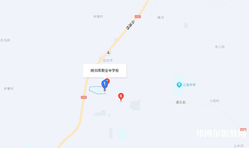 陵川縣職業(yè)中學(xué)地址，乘車路線