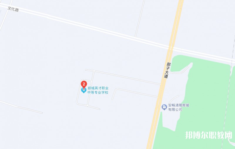 郯城英才職業(yè)中等專業(yè)學(xué)校地址，乘車路線