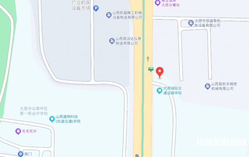 太原市立達職業(yè)中學校地址，乘車路線