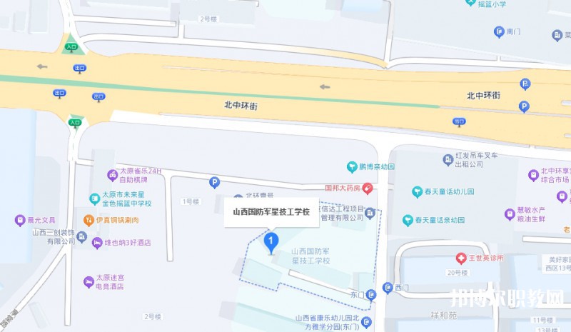 山西國防軍星技工學(xué)校地址，乘車路線