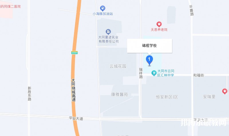 大同市云岡區(qū)錦程職業(yè)技術(shù)學(xué)校地址，乘車路線