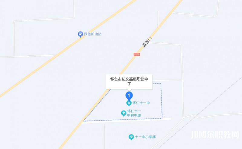 懷仁市弘文高級(jí)職業(yè)中學(xué)地址，乘車路線