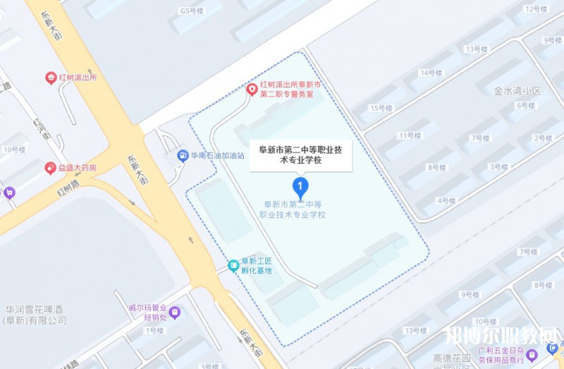 阜新市第二中等職業(yè)技術(shù)專業(yè)學(xué)校地址，乘車路線