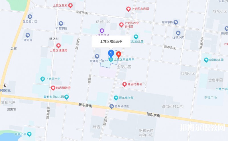 上黨區(qū)職業(yè)高級(jí)中學(xué)校地址，乘車路線