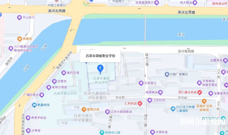 呂梁市聾啞職業(yè)學(xué)校地址，乘車路線