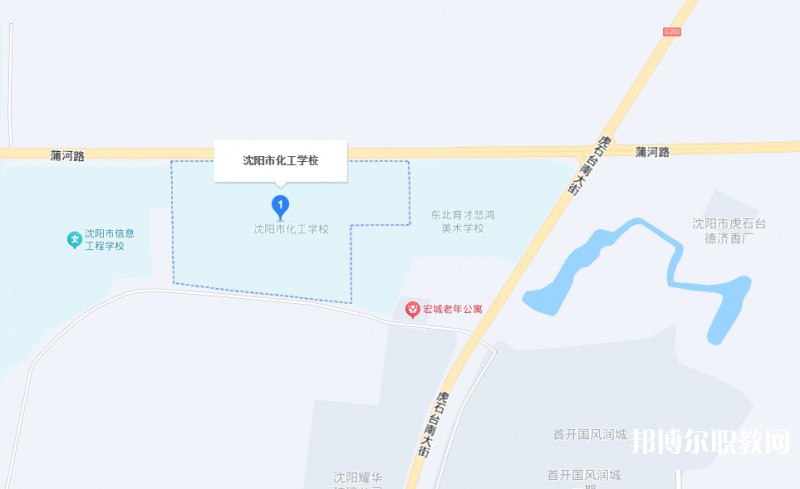 沈陽市化工學(xué)校地址，乘車路線