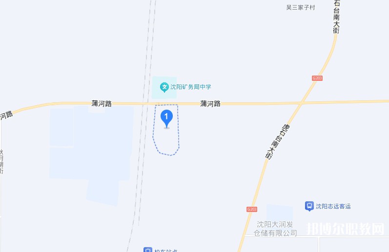 沈陽市汽車工程學(xué)校地址，乘車路線