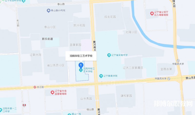 沈陽市輕工藝術(shù)學(xué)校地址，乘車路線