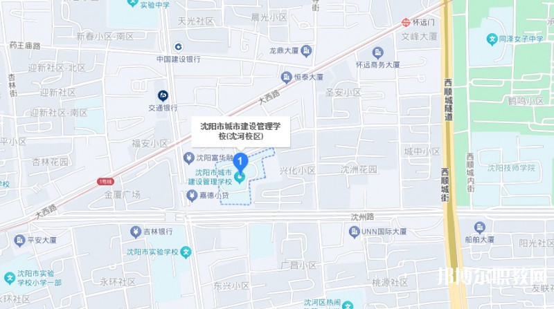 沈陽(yáng)市城市建設(shè)管理學(xué)校地址，乘車路線